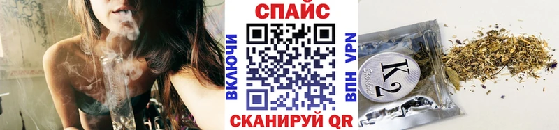 Бутират оксана  Купить  Нефтекумск 