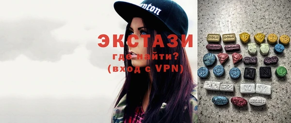 прущие крисы Липки