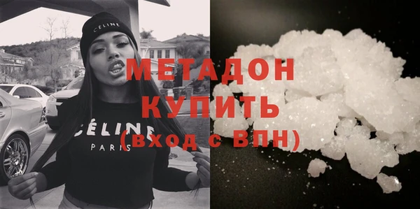 прущие крисы Липки