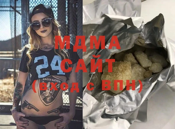 сатива Лиски