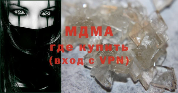 прущие крисы Липки