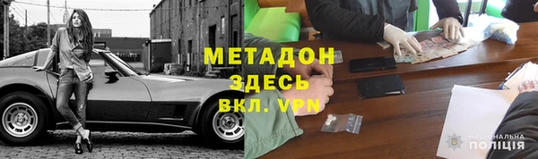 сатива Лиски