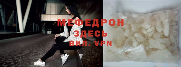 дурь Магадан