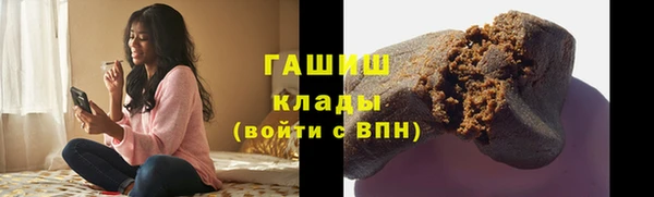 марки lsd Лихославль