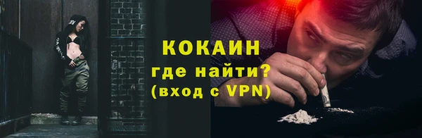 прущие крисы Липки