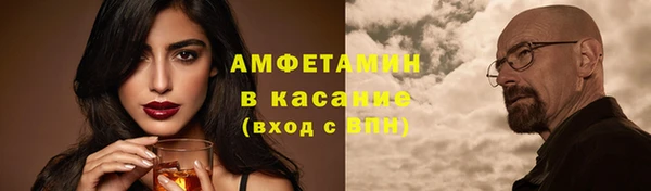 марки lsd Лихославль