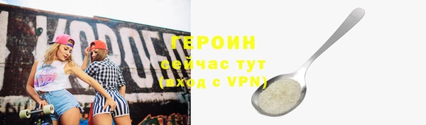 марки lsd Лихославль