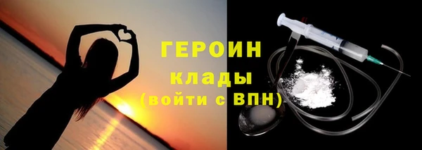 марки lsd Лихославль