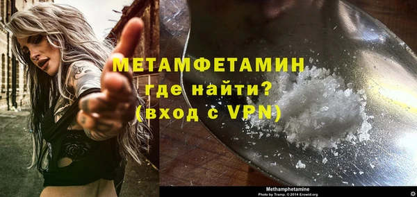 прущие крисы Липки