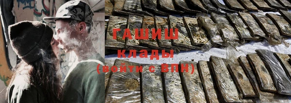 сатива Лиски
