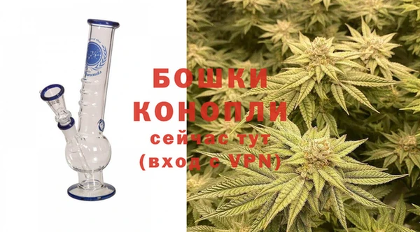 сатива Лиски