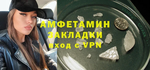 прущие крисы Липки