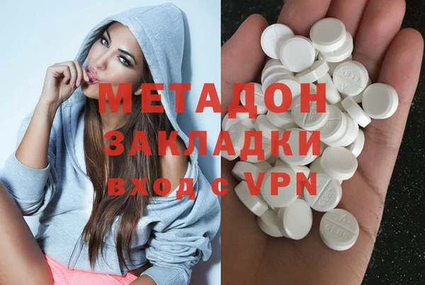марки lsd Лихославль