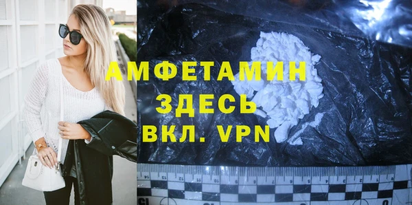 прущие крисы Липки