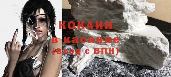 сатива Лиски