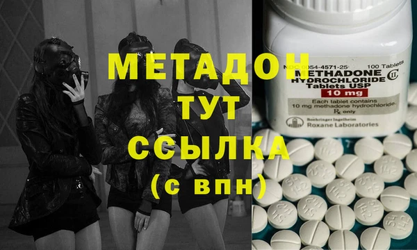 сатива Майский