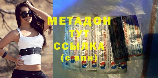 марки lsd Лихославль