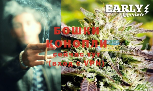 прущие крисы Липки