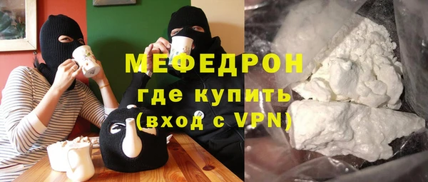 сатива Лиски