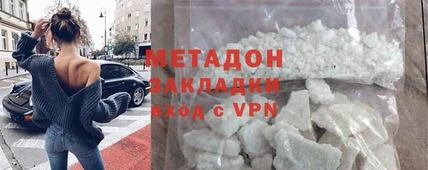 марки lsd Лихославль