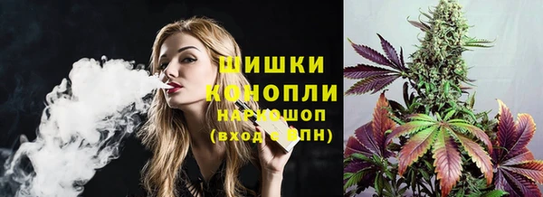 марки lsd Лихославль