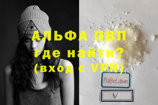 сатива Майский