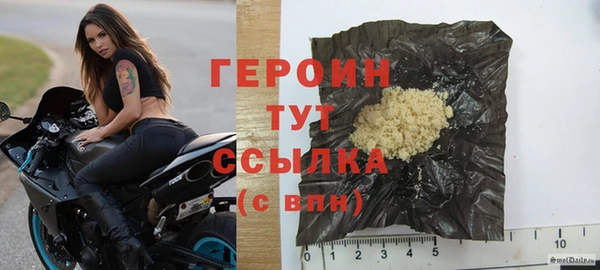 прущие крисы Липки