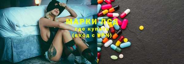 прущие крисы Липки