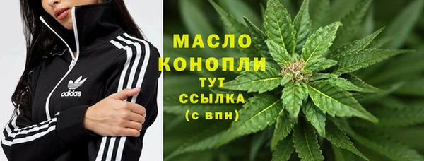 марки lsd Лихославль
