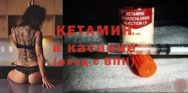 сатива Майский