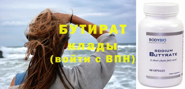 дурь Магадан