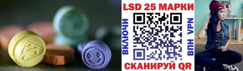 Купить где  Нефтекумск  ЛСД экстази ecstasy 